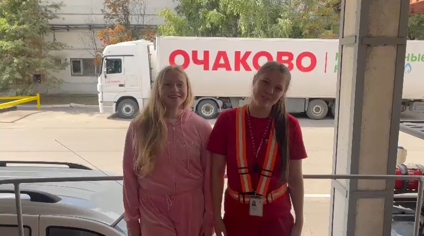 Видео-отзыв о практике в Очаково